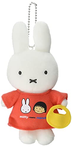 Sekiguchi maruko meets miffy mascot key chain 601332 Plush Toy NEW from Japan_1