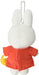 Sekiguchi maruko meets miffy mascot key chain 601332 Plush Toy NEW from Japan_2