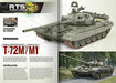 Abrams Squad No.35 (Book) NEW from Japan_2
