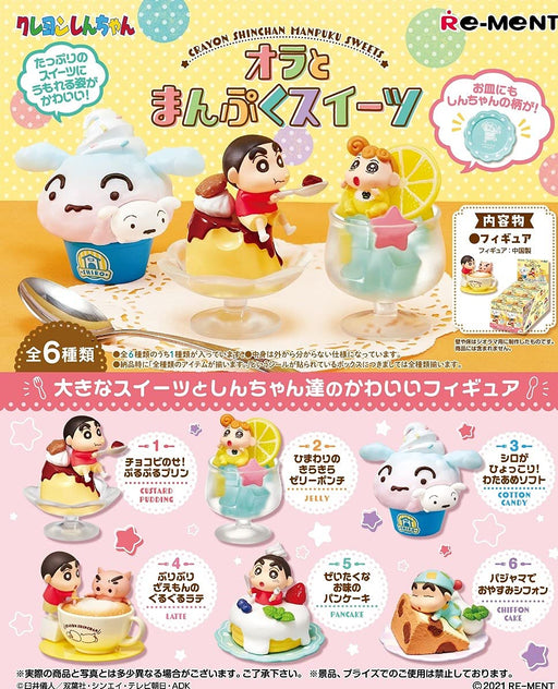 Re-Ment CRAYON SHINCHAN MANPUKU SWEETS 6 pieces Complete BOX NEW from Japan_1