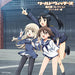 [CD] World Witches Hime Uta Collection Den Helder Hen NEW from Japan_1
