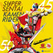 [CD] Super Sentai vs Kamen Rider CD Twin NEW from Japan_1