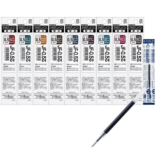 Zebra Gel Ballpoint Pen Refill for Sarasa Grand JF-0.5 Core 11 Color Set NEW_1