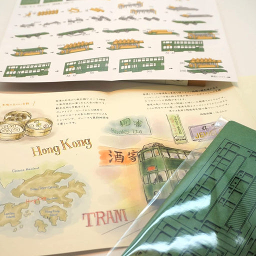 Aozora Traveler's Craft TC-03 Hong Kong Tram Cardboard Craft Kit W92xH53xD31mm_2