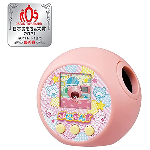 TAKARA TOMY Punirunzu Puni Pink Battery Powered Plastic Digital Toy NEW_2