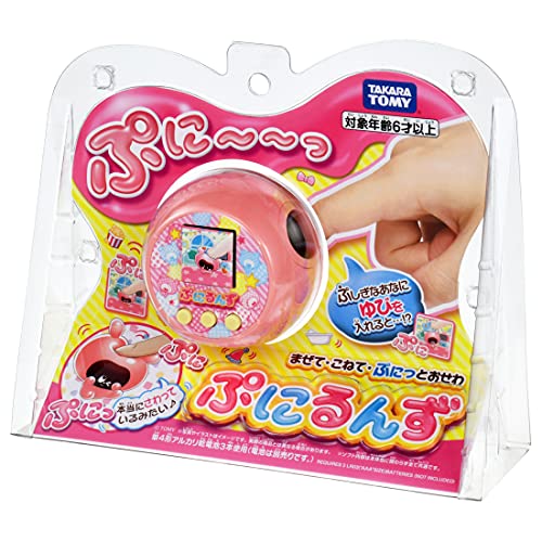 TAKARA TOMY Punirunzu Puni Pink Battery Powered Plastic Digital Toy NEW_5