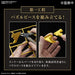 Ultimagear Millennium Puzzle Plastic Model Kit Yu-Gi-Oh! Duel Monsters NEW_3