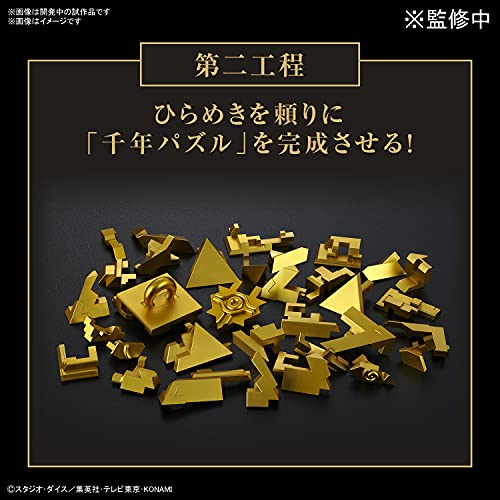 Ultimagear Millennium Puzzle Plastic Model Kit Yu-Gi-Oh! Duel Monsters NEW_4