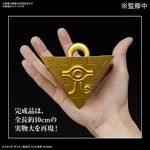 Ultimagear Millennium Puzzle Plastic Model Kit Yu-Gi-Oh! Duel Monsters NEW_6