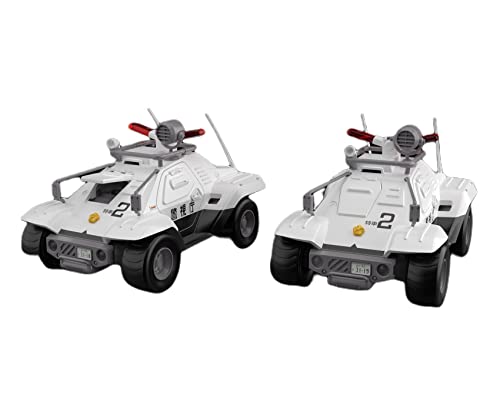 Mobile Police Patlabor Type 98 Special Control Vehicle (Set of 2) Model Kit NEW_1
