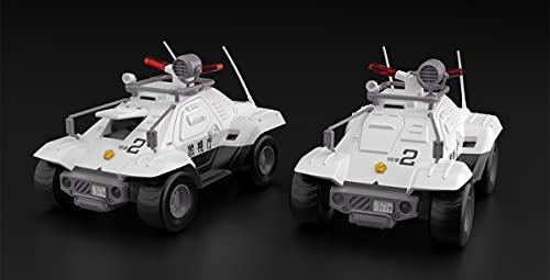 Mobile Police Patlabor Type 98 Special Control Vehicle (Set of 2) Model Kit NEW_2