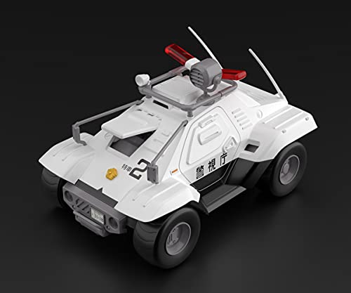 Mobile Police Patlabor Type 98 Special Control Vehicle (Set of 2) Model Kit NEW_3