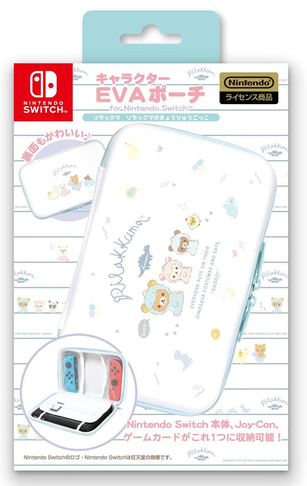 [Nintendo Licensed Product] Character EVA Pouch for SWITCH Rilakkuma ILXSW344_1