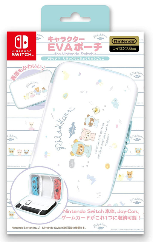 [Nintendo Licensed Product] Character EVA Pouch for SWITCH Rilakkuma ILXSW344_1