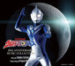 [CD] Ultraman Cosmos 20th Anniversary Music Collection NEW from Japan_1