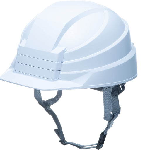 DIC Plastics Disaster Prevention Folding Helmet IZANO2 AA21-W KP White for Kids_1