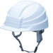 DIC Plastics Disaster Prevention Folding Helmet IZANO2 AA21-W KP White for Kids_1