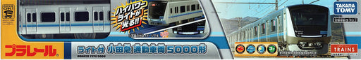 Takara Tomy Odakyu commuter vehicle type 5000 with original Plarail light 208216_2
