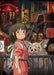 Spirited Away Beyond the Tunnel 500 Piece Art Crystal Puzzle ENSKY 500-AC02 NEW_1