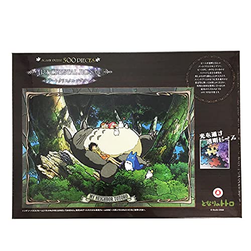 Ghibli My Neighbor Totoro Totoro and nap 500 piece Art Crystal puzzle ENSKY NEW_1