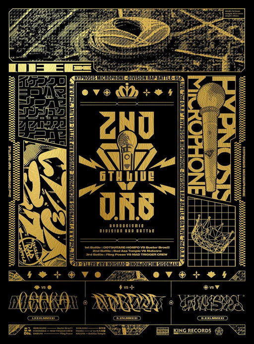 [DVD] Hypnosis Mic Division Rap Battle 6th LIVE 2ndD.R.B 1st 2nd 3rd KIBM-877_1