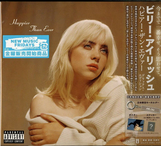 BILLIE EILISH Happier Than Ever DELUXE EDITION JAPAN CD + KEY HOLDER UICS-9172_1