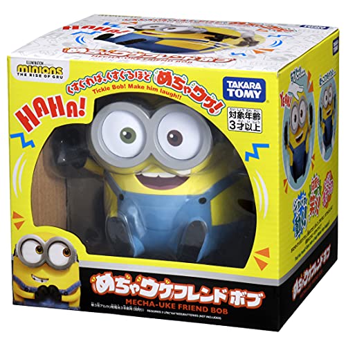 Takara Tomy Minion Mecha Uke Friend Bob Battery Powered tickle and laugh NEW_2