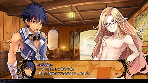 PS4 Game Software DEMON GAZE EXTRA Standard Edition PLJM-16859 Role Playing NEW_3