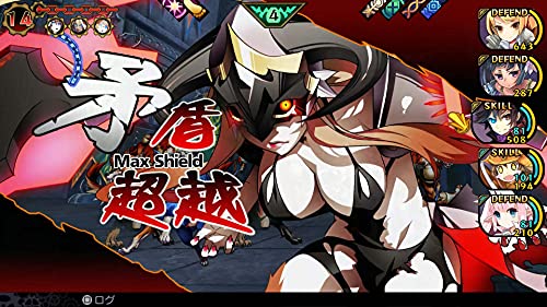 PS4 Game Software DEMON GAZE EXTRA Standard Edition PLJM-16859 Role Playing NEW_5