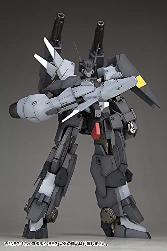 Kotobukiya Frame Arms NSG-12 alpha Kobold:RE2 (Plastic model)1/100 Scale Figure_10