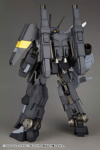 Kotobukiya Frame Arms NSG-12 alpha Kobold:RE2 (Plastic model)1/100 Scale Figure_9