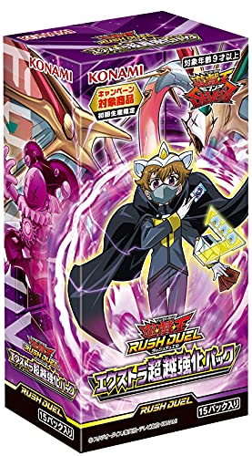 Yu-Gi-Oh Rush Duel Extra Transcendental Strengthening Pack BOX CG1760 NEW_1