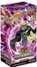 Yu-Gi-Oh Rush Duel Extra Transcendental Strengthening Pack BOX CG1760 NEW_1