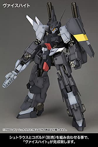 Kotobukiya Frame Arms NSG-12 gamma Strauss:RE2 (Plastic model)1/100 Scale Figure_6