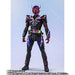 BANDAI SPIRITS S.H.Figuarts Kamen Rider Eden PVC & ABS 150mm Figure 202110 NEW_4