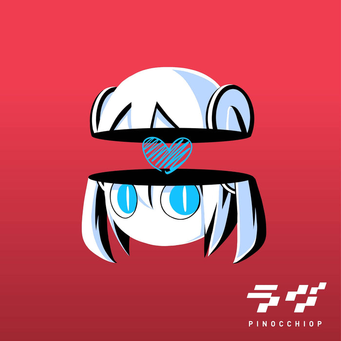 Love -PinocchioP Standard Edition MUI-0001 Vocaloid songs Melodious & Solid NEW_1