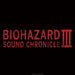 [CD] Biohazard Sound Chronicle 3 Standard Edition 7CD NEW from Japan_1