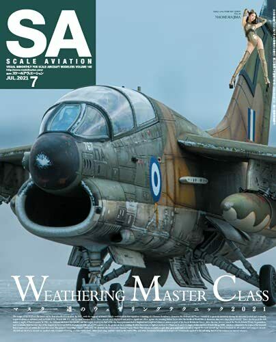 SCALE AVIATION Vol.140 July 2021 (Hobby Magazine) from Japan NEW_1