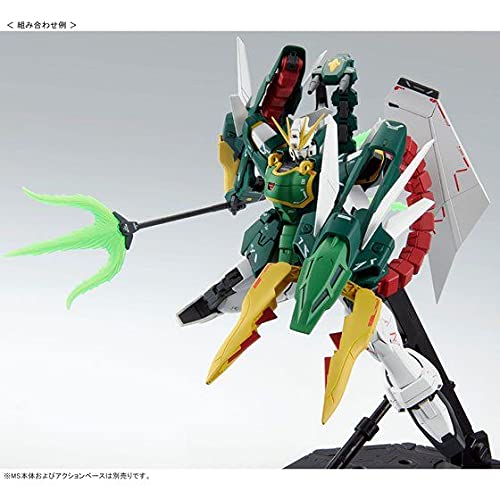 Bandai MG 1/100 Expansion Parts Set for Gundam W EW Series Ltd/ed. ‎BANS61688_4