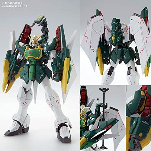 Bandai MG 1/100 Expansion Parts Set for Gundam W EW Series Ltd/ed. ‎BANS61688_5