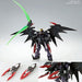 Bandai MG 1/100 Expansion Parts Set for Gundam W EW Series Ltd/ed. ‎BANS61688_7