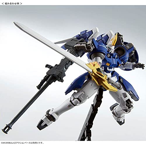 Bandai MG 1/100 Expansion Parts Set for Gundam W EW Series Ltd/ed. ‎BANS61688_8