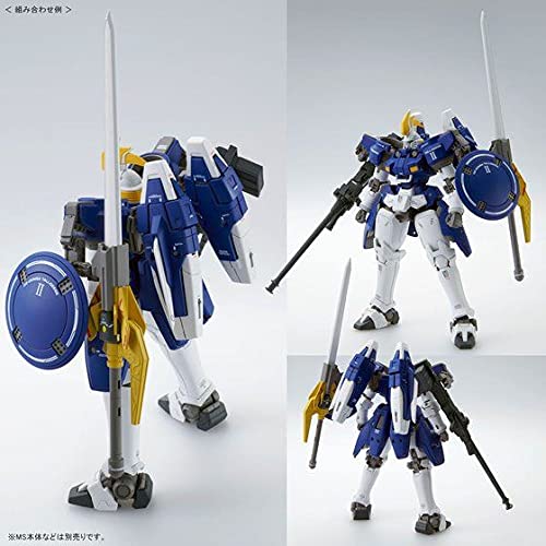 Bandai MG 1/100 Expansion Parts Set for Gundam W EW Series Ltd/ed. ‎BANS61688_9