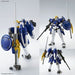 Bandai MG 1/100 Expansion Parts Set for Gundam W EW Series Ltd/ed. ‎BANS61688_9