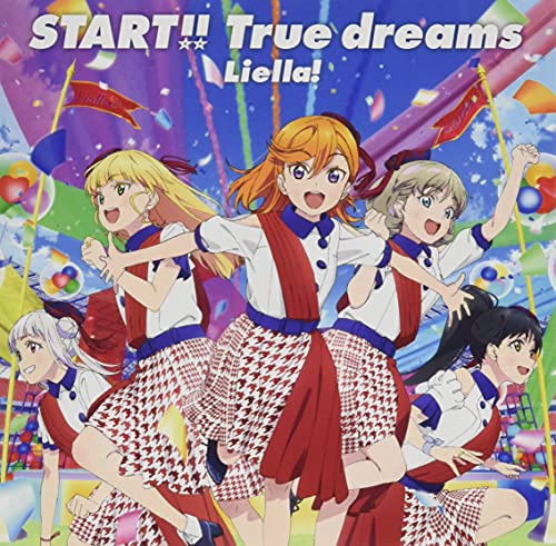 [CD] LoveLive! Superstar!! OP Song: START!! True dreams / Liella! NEW from Japan_1