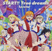 [CD] LoveLive! Superstar!! OP Song: START!! True dreams / Liella! NEW from Japan_1