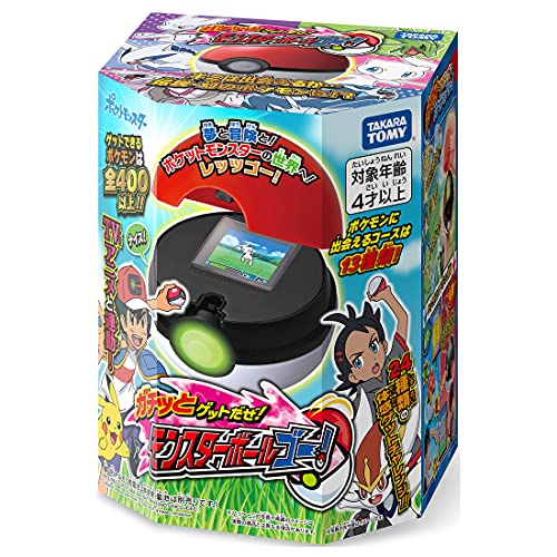 Pokemon Let's Go Poke Monster Ball Go! Takara Tomy (9 x 8 x 8cm) NEW from Japan_2