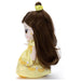 Disney Character My Friend Hair Makeup Plush Beauty and the Beast Bell 707780_2