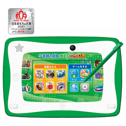 Shogakukan no Zukan NEOPad DX USB rechargeable electronic picture book tablet_2