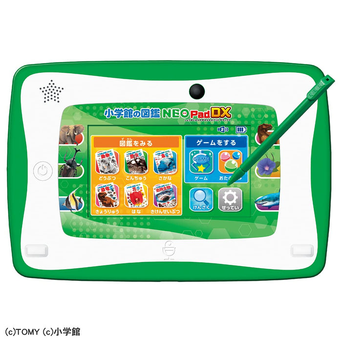 Shogakukan no Zukan NEOPad DX USB rechargeable electronic picture book tablet_3